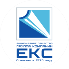 ГК «ЕКС» — «Сибэнергомаш - БКЗ»