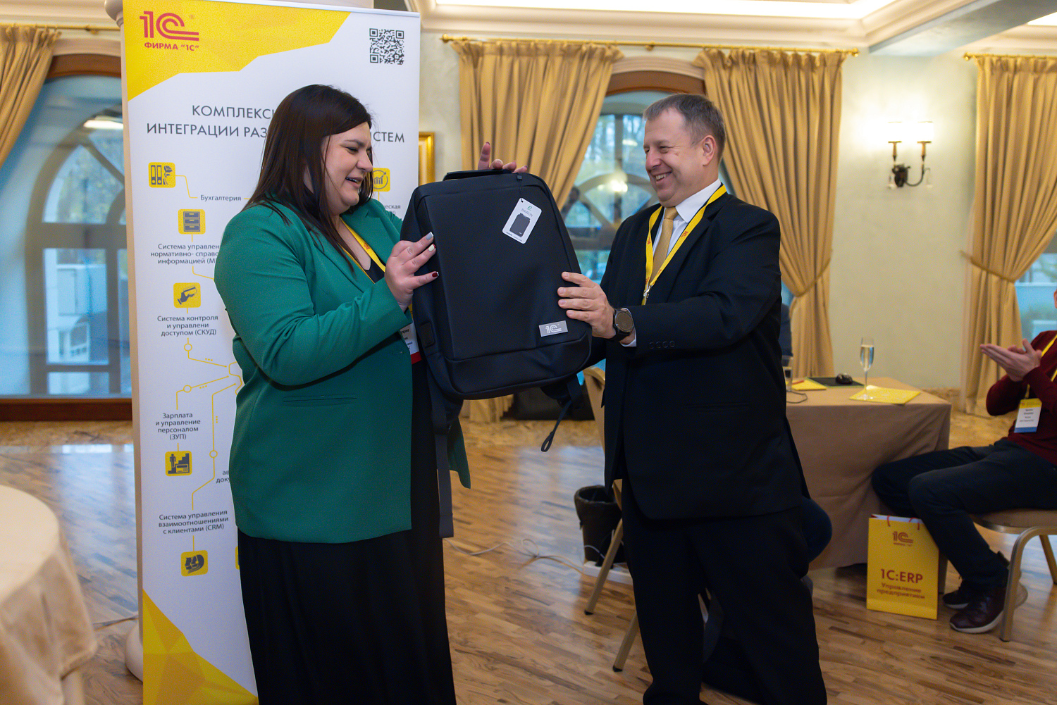 Компания «Корпоративные проекты» приняла участие в конференции «От мастер-данных к бизнес-результатам: практики повышения эффективности с MDM»